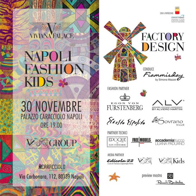 Napoli Fashion Kids